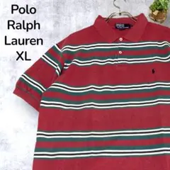 【定番】Polo Ralph Lauren ポロシャツ XL アメリカ製 胸刺繍