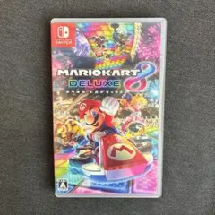 マリオカート8 デラックス