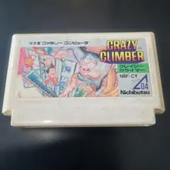 通販ファミコン クレイジークライマー ファミコン 美品CRAZY CLIMBER