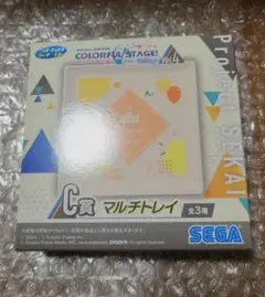 プロセカ　一番くじ　C賞　マルチトレイ　ワンダショ