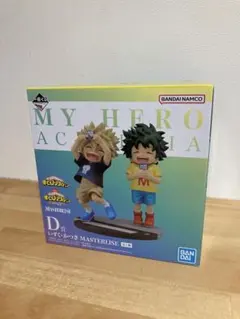 一番くじ 僕のヒーローアカデミア D賞 いずく　かつき　フィギュア 値下げ不可