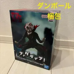 ダンダダン　 フィグライフ　オカルン フィギュア　まとめ売り　13体セット 51Zkpts8nQL._AC_UF350,