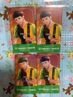 A3! チケコレ premium 高遠丞 箔押し1 ホロ1 通常2