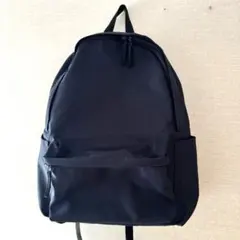 無印良品 肩の負担を軽くする リュックサック ネイビー 廃盤色