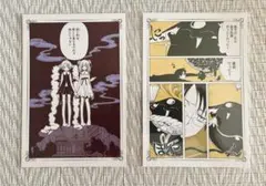本日のみ xxxholic ホリック トレカ 箔押し PR01 CLAMP 本日のみ xxxholic ホリック トレカ 箔押し PR01 CLAMP - メルカリ