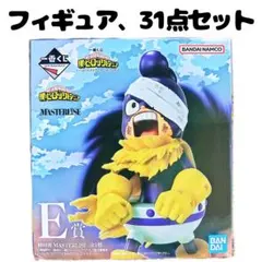 ヒロアカ 一番くじ いつまでも手を差し伸べる物語 C 賞＋ちょこのっこ