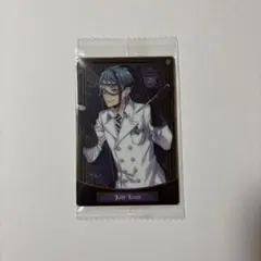 Item thumbnail for item fc6e61b7-0289-4a42-a1ec-20bbd7216188