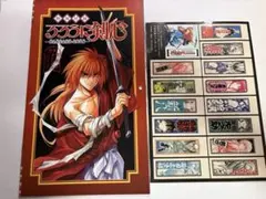 るろうに剣心 ジャンプSQ付録 カレンダー ステッカーシート 2点セット