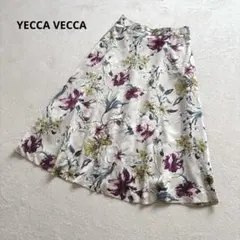 イェッカ ヴェッカ 花柄フレアスカート ミモレ丈 総柄 M 日本製　洗えるのサムネイル