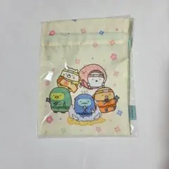 すみっコぐらし　ノベルティ　巾着