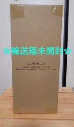 【輸送箱未開封】ドラゴンボール 一番くじ 40th E賞 全5種 フルコンプ