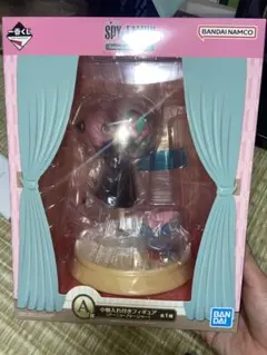 スパイファミリー　1番くじ　A賞　フィギュア