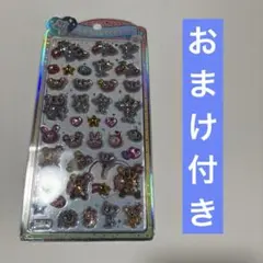 エンジェルブルー　うるちゅるポップシール　フレークシールおまけ付き