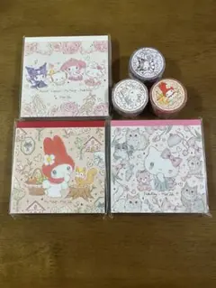 Item thumbnail for item 21b859e8-6cb6-4c25-856e-42d9c0a5cf76