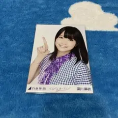 2026年最新】深川麻衣 カレンダーの人気アイテム - メルカリ