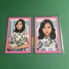 2026年最新】twiceland トレカの人気アイテム - メルカリ