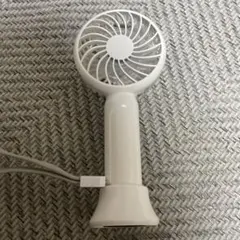 最終処分⭐️フランフラン　ハンディファン