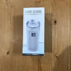 Kashimura USB加湿器 AI-7 ホワイトのサムネイル