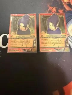 希少！レア！NARUTOカード ウルトラレア うちはサスケ 忍-257 カード 希少！レア！NARUTOカード ウルトラレア うちはサスケ 忍-257 カード