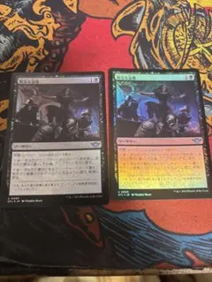 2025年最新】foil 枚の人気アイテム - メルカリ