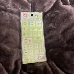 ゆ*き様 お茶犬　タイルシール