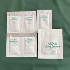 ALBION スキンコンディショナー トライアルセット