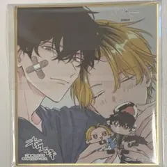 ギヴン展 ENCORE 特典 色紙 玄純 柊