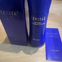 プレミアムラボ アドバンスEXOトナー 化粧水 130ml - メルカリ