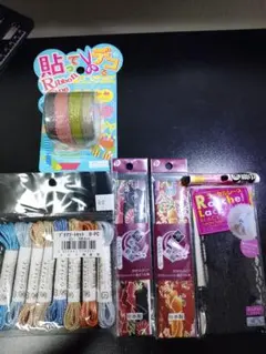 リボンテープ、レース紐、ちりめん紐等