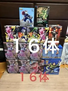 171 初音ミク 鬼滅の刃 ジョジョ ハンターハンタ ドラゴンボール