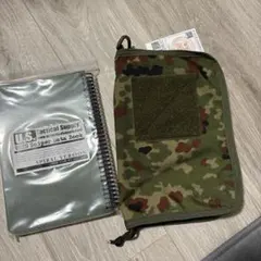 Item thumbnail for item fdde9ac9-a031-4b89-a88b-c339f7dfb44c