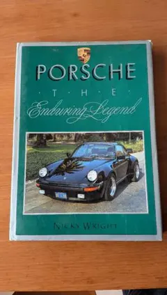 PORSCHE The Enduring Legend 写真集 ポルシェ