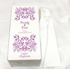 2025年最新】パーリーデュークレンジングウォッシュの人気アイテム