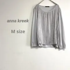 【アンナクリーク】レディース 長袖ストライプトップスM ストレッチ ライトグレー