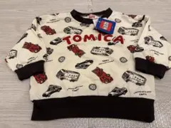 【aykyさま専用】