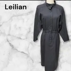 【美品】レリアン　グレー　チャコール　ハイネック　ノーカラーワンピース