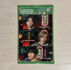 なにわ男子 HARD WORK トレカパック