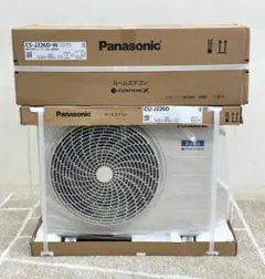 日立エアコン白くまくんRAS-DR7125D(W)200V23畳 2025年式 日立エアコン白くまくんRAS-DR7125D(W)200V23畳 2025年式 - メルカリ