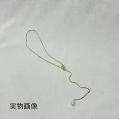 ロングネックレス Y字 パール 上品 入学 ラリエット ゴールド 卒業 おしゃれ