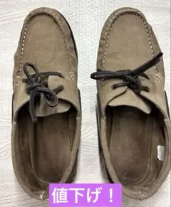 Item thumbnail for item e8f02f32-9352-43be-bc26-6dfc32bfa893