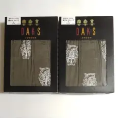 DAKS ダックス クレープ ロングトランクス〈Mサイズ〉〈2点〉【新品箱入】