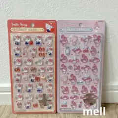 サンリオ　ボンボンドロップシール　2点