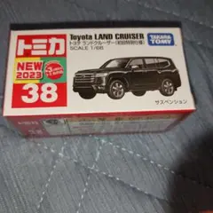 トミカ No.38 トヨタ ランドクルーザー 初回特別仕様