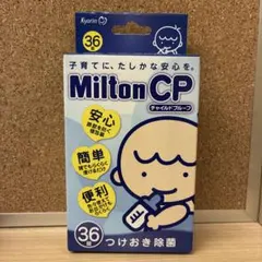 Item thumbnail for item 5a98070f-16bd-4707-b3bf-7a0949f259c4