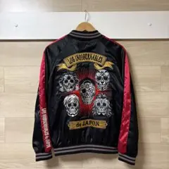 2025年最新】ロスインゴ スカジャンの人気アイテム - メルカリ