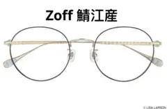 新品Zoff 鯖江産LISA LARSONのメガネ リサ・ラーソン日本製　度なし