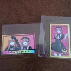 カラフルピーチ　のあさん