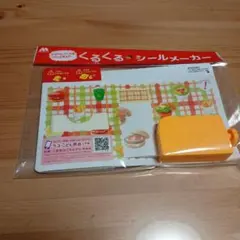 Item thumbnail for item 13abfcfc-ae29-47f1-b314-a763693c8661