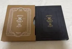 嵐 20周年 FC限定