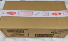 2026年最新】ストリクスヘイヴン boxの人気アイテム - メルカリ